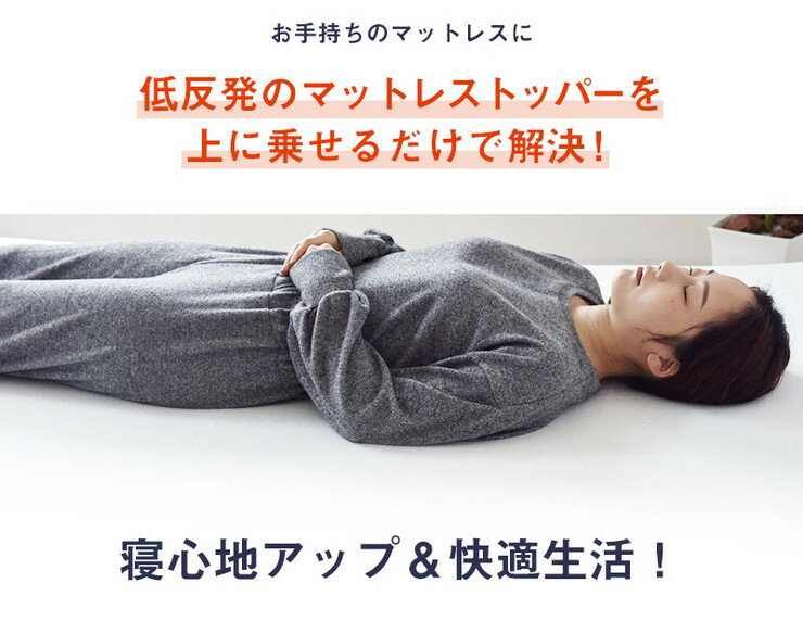 ��ȿȯ�ޥåȥ쥹 ���󥰥� ����4cm 28D �����С��쥤�ޥåȥ쥹 �ޥåȥ쥹�ȥåѡ� �ޥåȥ쥹�ѥå�(����Բ�)������̵����