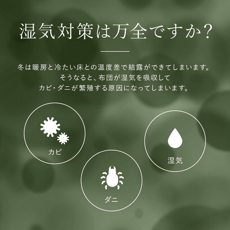 四つ折り 桐すのこ セミダブル アンバー 布団が干せる 折りたたみ式 桐製 スノコ 四つ折り 湿気対策 低ホルムアルデヒド(代引不可)【送料無料】 [3]