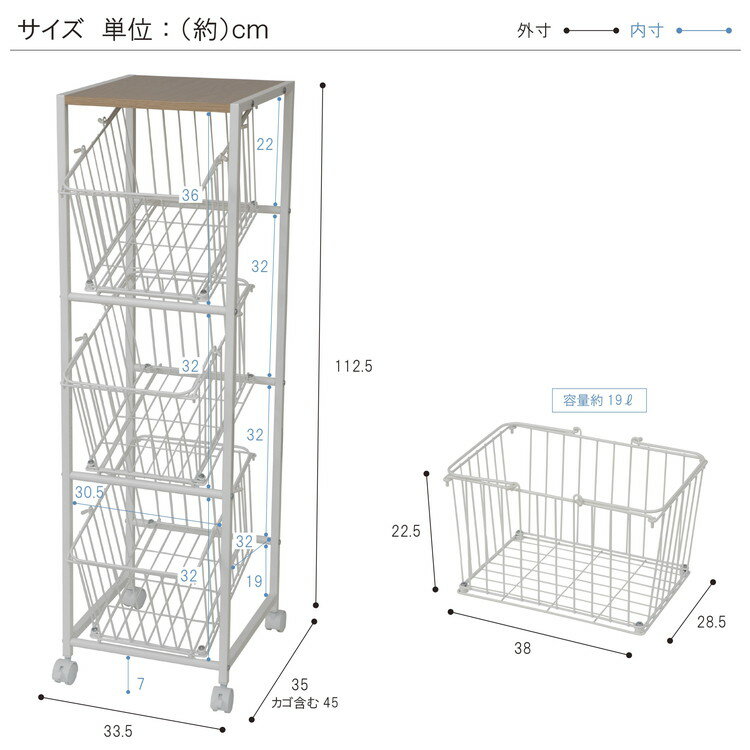 ランドリー ラック 洗濯機ラック 3段ラック ランドリー収納 洗濯機収納 サニタリー収納 伸縮 収納棚 洗濯機 ラック 洗濯機棚 洗面所 脱衣所 洗濯物 収納(代引不可)【送料無料】 2