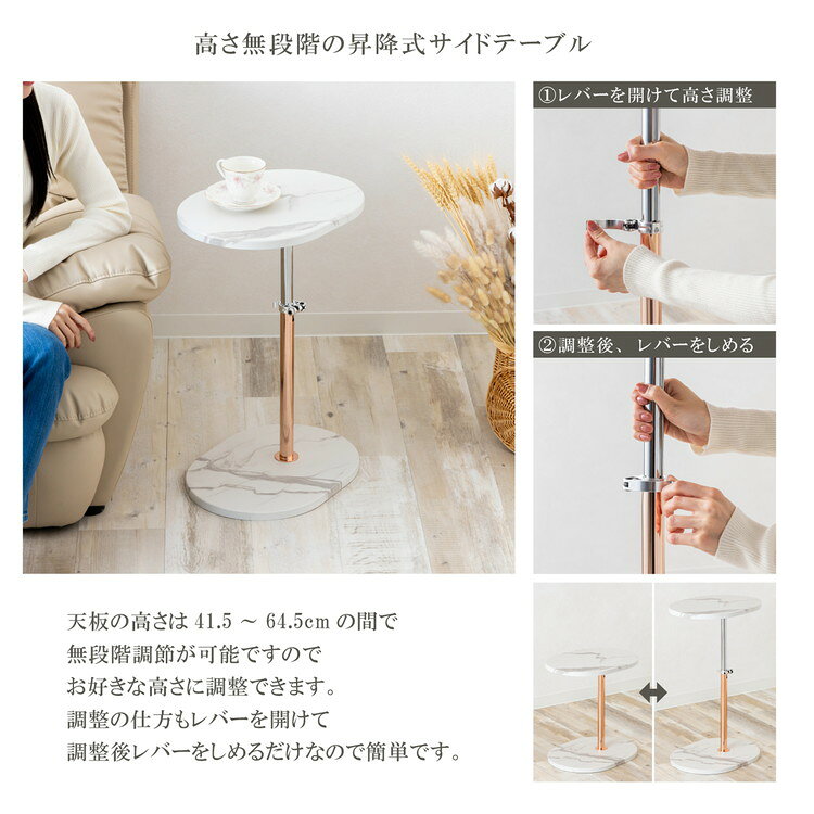 �������� �����ɥơ��֥� ���߼� �ڹ��� ���å����� ��40cm ��Ǽ �ߥ˥ơ��֥� �����ơ��֥� �����ҡ��ơ��֥�(����Բ�)������̵����