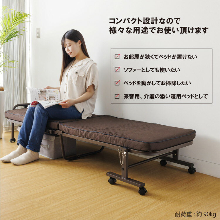 ベッド 折りたたみベッド コンパクト 小型ベッド スモール シングル 幅65 折り畳みベッド 簡易ベッド ベッドフレーム マットレス一体型 省スペース キャスター付き(代引不可)【送料無料】