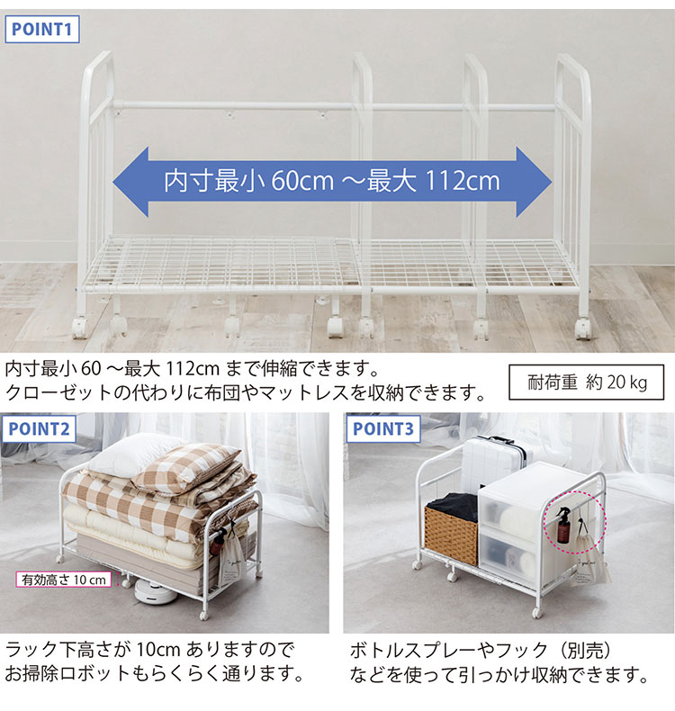 ���̼� ���� ��Ǽ ��å� 66cm~116cm �ϥ������� ������ɻߵ�ǽ ���ȥåѡ���ǽ���㥹�����դ� ����ê ���� ����ê������̵����
