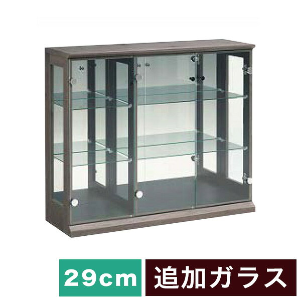 追加ガラス コレクションボード用ガラス 小 幅29cm 奥行23cm 厚0.4cm 飾棚用 ガラスのみ 収納 ガラス フィギュア ガラス棚板(代引不可)【送料無料】
