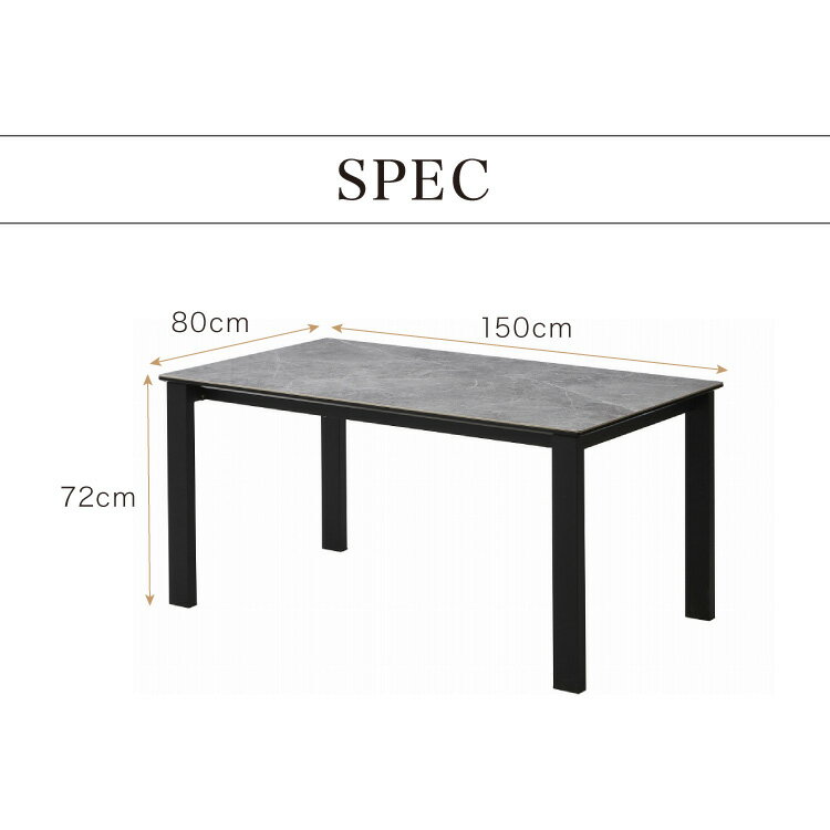 セラミック ダイニングテーブル 単品 幅150 4人掛け 大理石調 リビング テーブル ダイニング 耐水 耐熱 白 鏡面 傷がつきにくい おしゃれ 北欧 モダン(代引不可)【送料無料】 [2]