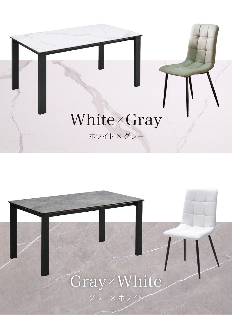 セラミック ダイニングセット 6人掛け 7点セット ダイニングテーブルセット 幅180 ファブリック アイアン 鏡面 ダイニングチェア 耐水 耐熱 大理石調(代引不可)【送料無料】 [3]