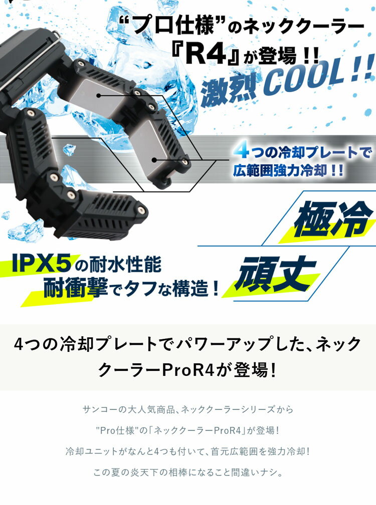 【中古】ナショナル エアコンリモコン A75C3280 9jupf8b