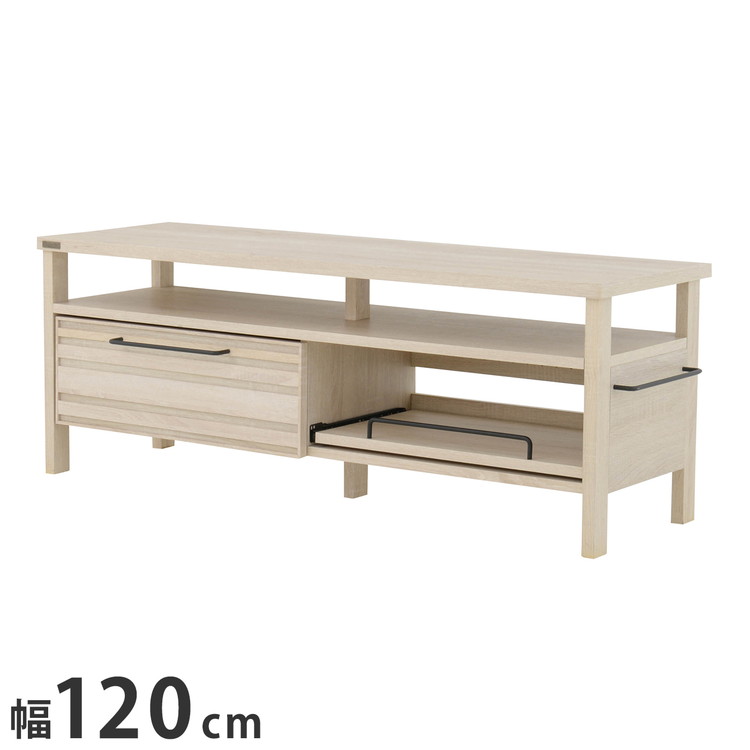 テレビ台 TVボード ローボード アイボリー おしゃれ 引き出し スライド 収納 木製 棚付 ゲーム機収納リビングテーブル 幅120cm 白 シンプル かわいい【送料無料】