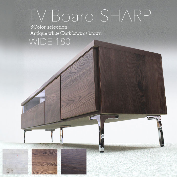 Low Board - テレビ台 テレビボード 幅180 国産 完成品 木製 ローボード リビング収納 アイアン 日本製 スリムタイプ(代引不可)【送料無料】