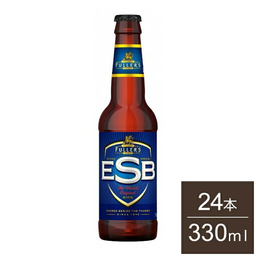 フラーズ ESB 瓶 Fullars Extra Special Bitter ビール エール イギリス 輸入ビール 海外ビール ケース ケース販売 まとめ売り まとめ買い 24本 330ml【送料無料】 フラーズ ESB 瓶 Fullars Extra Special Bitter ビール エール イギリス 輸入ビール 海外ビール ケース ケース販売 まとめ売り まとめ買い 24本 330ml【送料無料】