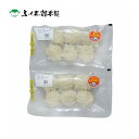 福岡 ふく太郎本部 とらふく入りしゅうまい 12個 食品 ギフト プレゼント 贈答 熨斗 のし 贈り物 記念日 お祝い 冠婚葬祭 内祝 御祝 無地 出産内祝 結...