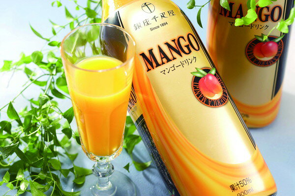 銀座千疋屋 マンゴードリンク 2本 中元 歳暮 ギフト 贈り物 贈答 食べ物 熨斗 のし 贈答用 プレゼント おくりもの 年末 年始 (代引不可)【送料無料】