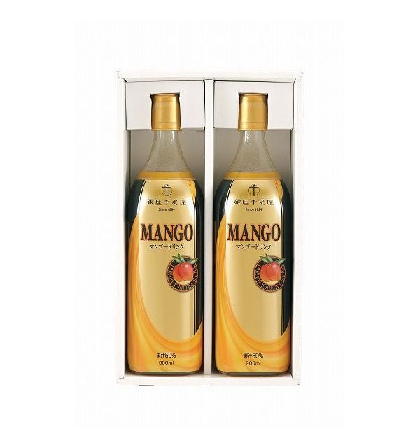 銀座千疋屋 マンゴードリンク 2本 中元 歳暮 ギフト 贈り物 贈答 食べ物 熨斗 のし 贈答用 プレゼント おくりもの 年末 年始 (代引不可)【送料無料】