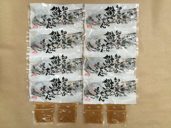 �̳�ƻ �ξ��山 ���Τ��������Ƥ� ��ǯ�� �ߥ��ե� ���� ���� ǯ�� ǯ�� �����󤻥���� �ץ쥼��� ���� �Τ� £��ʪ ���ˤ� �渫�� ����(����Բ�)������̵����