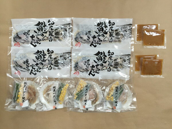 �̳�ƻ ���Τ��������Ƥ�����Ω�Х����Ƥ� ���ե� ��ľ �����ϥ���� ���� £��ʪ ������ ���ˤ� ������ �Τ��б� (����Բ�)������̵����