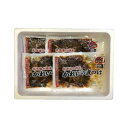 北海道 小樽産 かれいの煮つけ 食品 ギフト プレゼント 贈答 熨斗 のし 贈り物 記念日 お祝い 冠婚葬祭 内祝 御祝 無地 出産内祝 結婚内祝 御見舞 快気...
