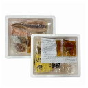 北海道 鶏塩ちゃんこ鍋 食品 ギフト プレゼント 贈答 熨斗 のし 贈り物 記念日 お祝い 冠婚葬祭 内祝 御祝 無地 出産内祝 結婚内祝 御見舞 快気祝 御仏...