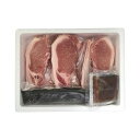 北海道真狩産 ハーブ豚のロースしゃぶ 食品 ギフト プレゼント 贈答 熨斗 のし 贈り物 記念日 お祝い 冠婚葬祭 内祝 御祝 無地 出産内祝 結婚内祝 御見舞...