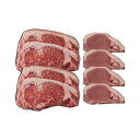 北海道産 黒毛和牛とハーブ豚食べ比べ 食品 ギフト プレゼント 贈答 熨斗 のし 贈り物 記念日 お祝い 冠婚葬祭 内祝 御祝 無地 出産内祝 結婚内祝 御見舞...