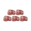 北海道平取産 黒毛和牛サーロインスライス 食品 ギフト プレゼント 贈答 熨斗 のし 贈り物 記念日 お祝い 冠婚葬祭 内祝 御祝 無地 出産内祝 結婚内祝 御...
