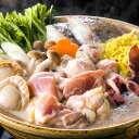 北海道 鶏白湯鍋 食品 ギフト プレゼント 贈答 熨斗 のし 贈り物 記念日 お祝い 冠婚葬祭 内祝 御祝 御見舞 快気祝 御仏前 志 お供 御歳暮 御中元(代...