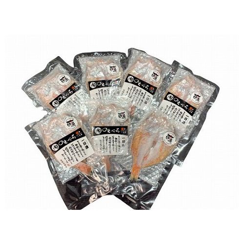 のどぐろ一夜干し 食品 ギフト プレゼント 贈答 熨斗 のし 贈り物 記念日 お祝い 冠婚葬祭 内祝 御祝 無地 出産内祝 結婚内祝 御見舞 快気祝 御仏前 志 お供(代引不可)【送料無料】 のどぐろ一夜干し 食品 ギフト プレゼント 贈答 熨斗 のし 贈り物 記念日 お祝い 冠婚葬祭 内祝 御祝 無地 出産内祝 結婚内祝 御見舞 快気祝 御仏前 志 お供(代引不可)【送料無料】