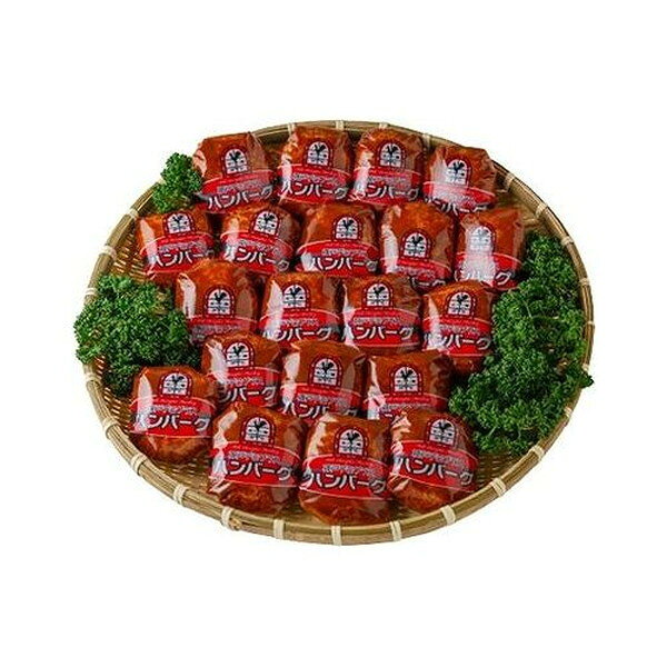 【商品特徴】職人が丹精こめて作り上げたデミグラスソースのハンバーグ。焼き上げはスチームオーブンを使用し、余分な脂を落としヘルシーに仕上げました。【商品区分】食品【原材料(アレルギー表記含む)】冷凍ハンバーグステーキ 食肉(牛肉(カナダ産)、豚肉(カナダ産、米国産))、玉葱(国産)、つなぎ(バン粉、卵白、粉末状植物性たん白)、牛脂、ゼラチン、りんご、乳加工品、食塩、砂糖、醤油、香辛料/pH調 整剤、調味料(アミノ酸)、ソースルウ(小麦粉、ラード)、ワイン、ケチャップ、トマトベースト、玉葱、醤油、牛肉、砂糖、 原材料名みりん、食塩、ポーク調味エキス、ビーフ調味エキス、蛋白加水分解物、チキン調味エキス、人参エキス、香辛料、酵母エキス、ガーリックパウダー/カラメル色素、増粘剤(加工澱粉)、 |調味料(アミノ酸等)、香辛料抽出物、(一部に乳成分・小麦・卵・牛肉・豚肉・鶏肉・大豆・りんご・ゼラチンを含む)【製造者】有限会社シンエイ【賞味期限】製造日より360日※最低1/3以上の商品をお届けとなります。【保存方法】冷凍【生産国】日本【内容量】デミグラスハンバーグ110g（固形量80g）×10×2　（計20個）※本商品は名入れのご対応はできません。【代引きについて】こちらの商品は、代引きでの出荷は受け付けておりません。【送料について】北海道、沖縄、離島は送料を頂きます。