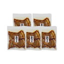 鹿児島県産黒豚使用 豚角煮 食品 ギフト プレゼント 贈答 熨斗 のし 贈り物 記念日 お祝い 冠婚葬祭 内祝 御祝 無地 出産内祝 結婚内祝 御見舞 快気祝 ...