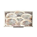 北海道 江戸屋 北のちゃんちゃん焼きセット 食品 ギフト プレゼント 贈答 熨斗 のし 贈り物 記念日 お祝い 冠婚葬祭 内祝 御祝 無地 出産内祝 結婚内祝 ...