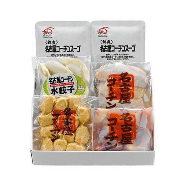 愛知 名古屋コーチン 鶏鍋セット 食品 ギフト プレゼント 贈答 熨斗 のし 贈り物 記念日 お祝い 冠婚葬祭 内祝 御祝 無地 出産内祝 結婚内祝 御見舞 快気祝 御仏前 志 お供(代引不可)【送料無料】