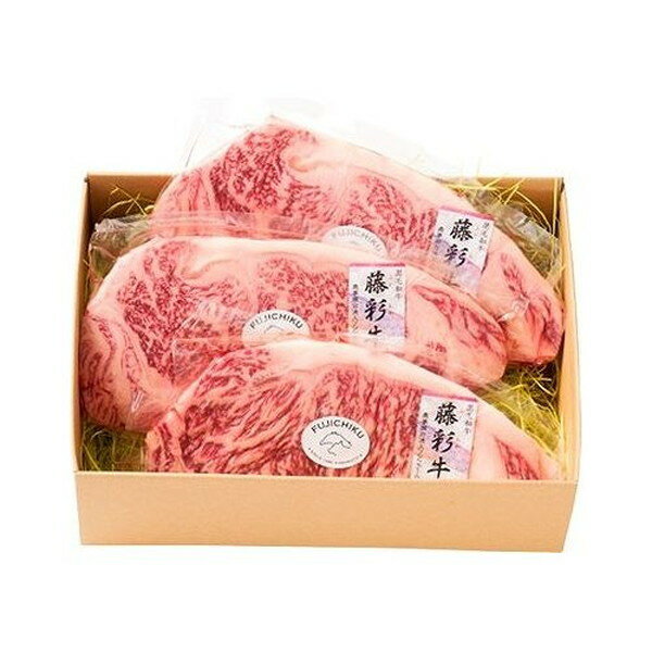 熊本 フジチク 藤彩牛サーロインステーキセット お年賀 冬ギフト 寒中 見舞い 年始 年賀 お取り寄せグルメ プレゼント 熨斗 のし 贈り物 お祝い 御見舞 食品(代引不可)【送料無料】