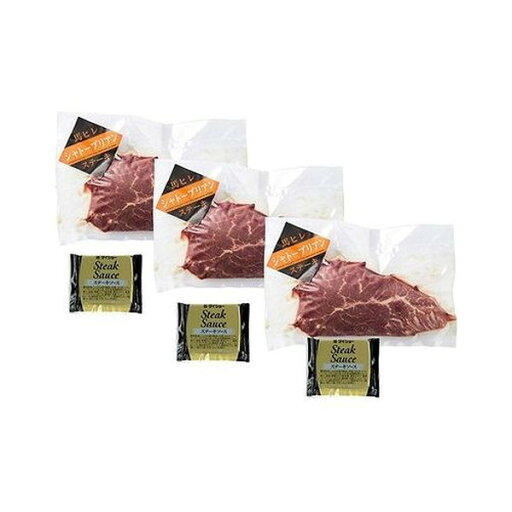 熊本 フジチク 馬シャトーブリアンセット 食品 ギフト プレゼント 贈答 熨斗 のし 贈り物 記念日 お祝い 冠婚葬祭 内祝 御祝 無地 出産内祝 結婚内祝 御見舞 快気祝 御仏前 志 お供(代引不可)【送料無料】 熊本 フジチク 馬シャトーブリアンセット 食品 ギフト プレゼント 贈答 熨斗 のし 贈り物 記念日 お祝い 冠婚葬祭 内祝 御祝 無地 出産内祝 結婚内祝 御見舞 快気祝 御仏前 志 お供(代引不可)【送料無料】