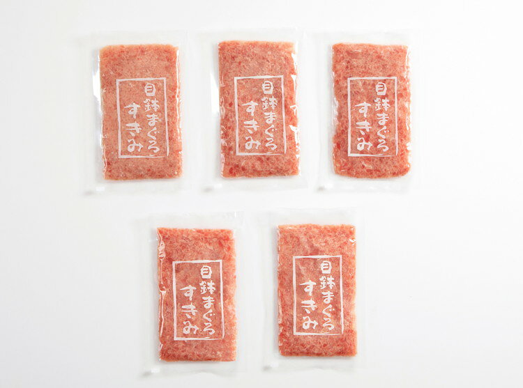 敬老の日 神奈川 三浦三崎 三崎まぐろ ネギトロ丼セット ギフト 産直 ご当地グルメ...