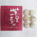 熊本 「芋屋長兵衛」 いきなり団子P6個セット 食品 ギフト プレゼント 贈答 熨斗 のし 贈り物 記念日 お祝い 冠婚葬祭 内祝 御祝 御見舞 快気祝 御仏前 志 お供 御歳暮 御中元(代引不可)【送料無料】