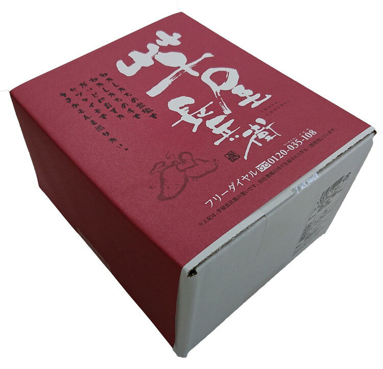 ���� �ְ�Ĺʼ�ҡ� ���ܤ����ʤ��Ļ�12�ĥ��å� ���ե� ��ľ �����ϥ���� ���� £��ʪ ������ ���ˤ� ������ �Τ��б� (����Բ�)������̵����