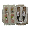 静岡 南まぐろ&鰹尽くし 食品 ギフト プレゼント 贈答 熨斗 のし 贈り物 記念日 お祝い 冠婚葬祭 内祝 御祝 御見舞 快気祝 御仏前 志 お供 御歳暮 御...