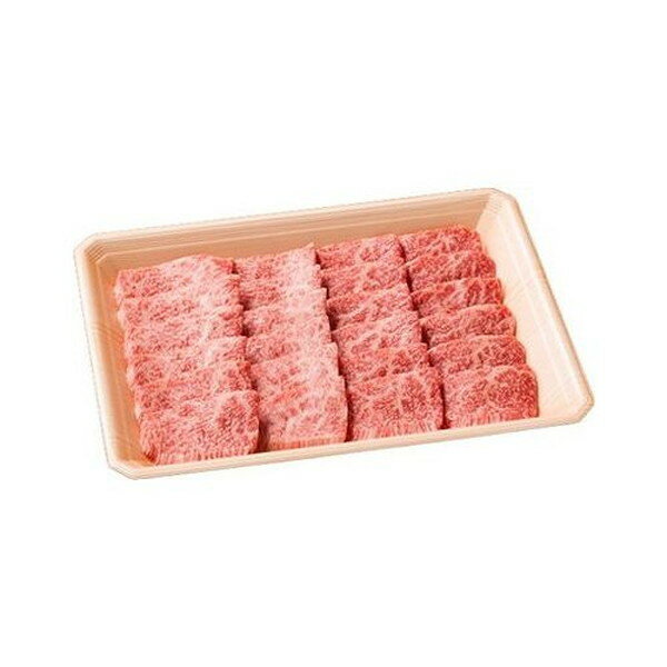Shoulder Roast - 前沢牛 肩ロース 焼肉 650g ギフト 産直 ご当地グルメ 熨斗 贈り物 新生活 お祝い お取り寄せ のし対応 プレゼント 誕生日 (代引不可)【送料無料】