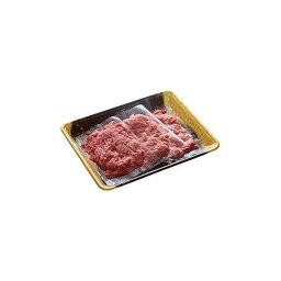 岩手前沢牛 小間切落し 食品 ギフト プレゼント 贈答 熨斗 のし 贈り物 記念日 お祝い 冠婚葬祭 内祝 御祝 無地 出産内祝 結婚内祝 御見舞 快気祝 御仏前 志 お供(代引不可)【送料無料】