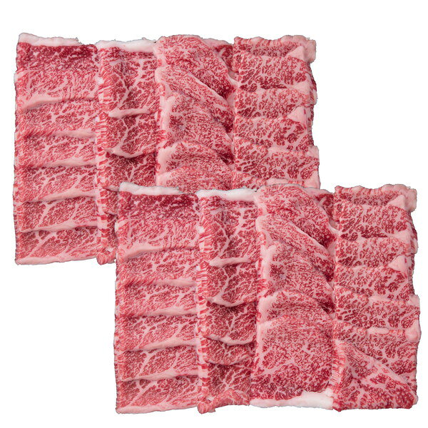 お中元 兵庫 神戸牛焼肉 ギフト 産直 ご当地グルメ 熨斗 贈り物 のし対応 プレゼント 誕生日 (代引不可)【送料無料】 rcmdva-13429745 リコメン堂ホームライフ館 サンプル画像2