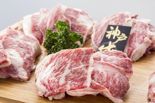 お中元 兵庫 神戸牛焼肉 ギフト 産直 ご当地グルメ 熨斗 贈り物 のし対応 プレゼント 誕生日 (代引不可)【送料無料】 rcmdva-13429745 リコメン堂ホームライフ館 サンプル画像3