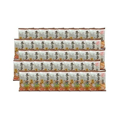リコメン堂ホームライフ館 福島 喜多方ラーメン 醤油味 乾麺40食 食品 ギフト プレゼント 贈答 熨斗 のし 贈り物 記念日 お祝い 冠婚葬祭 内祝 御祝 無地 出産内祝 結婚内祝 御見舞 快気祝 御仏前 志 お供(代引不可)【送料無料】