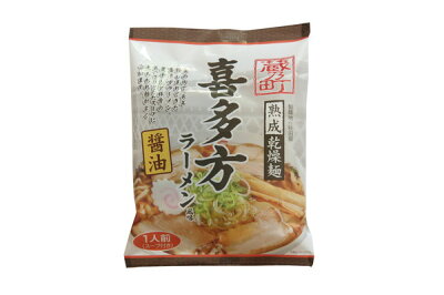 リコメン堂ホームライフ館 福島 喜多方ラーメン 醤油味 乾麺40食 食品 ギフト プレゼント 贈答 熨斗 のし 贈り物 記念日 お祝い 冠婚葬祭 内祝 御祝 無地 出産内祝 結婚内祝 御見舞 快気祝 御仏前 志 お供(代引不可)【送料無料】 画像2