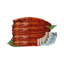 生産者限定 宮崎県産うなぎ蒲焼 食品 ギフト プレゼント 贈答 熨斗 のし 贈り物 記念日 お祝い 冠婚葬祭 内祝 御祝 無地 出産内祝 結婚内祝 御見舞 快気...