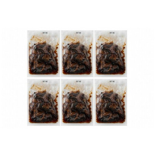「鰻楽」 きざみうなぎ蒲焼 6食セット 食品 ギフト プレゼント 贈答 熨斗 のし 贈り物 記念日 お祝い 冠婚葬祭 内祝 御祝 無地 出産内祝 結婚内祝 御見舞 快気祝 御仏前 志 お供(代引不可)【送料無料】 「鰻楽」 きざみうなぎ蒲焼 6食セット 食品 ギフト プレゼント 贈答 熨斗 のし 贈り物 記念日 お祝い 冠婚葬祭 内祝 御祝 無地 出産内祝 結婚内祝 御見舞 快気祝 御仏前 志 お供(代引不可)【送料無料】