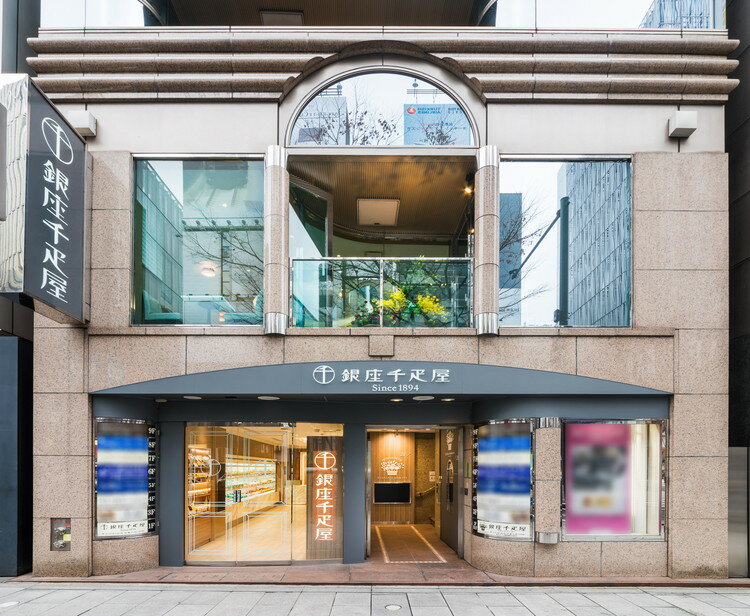 お中元 銀座千疋屋 銀座フルーツコンポート 5個 千疋屋 コンポート ギフト 産直 ご...