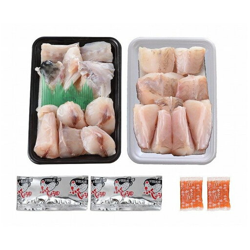 「関とら本店」 ふくとあんこうのちり鍋詰合せ 食品 ギフト プレゼント 贈答 熨斗 のし 贈り物 記念日 お祝い 冠婚葬祭 内祝 御祝 無地 出産内祝 結婚内祝 御見舞 快気祝 御仏前 志 お供(代引不可)【送料無料】 「関とら本店」 ふくとあんこうのちり鍋詰合せ 食品 ギフト プレゼント 贈答 熨斗 のし 贈り物 記念日 お祝い 冠婚葬祭 内祝 御祝 無地 出産内祝 結婚内祝 御見舞 快気祝 御仏前 志 お供(代引不可)【送料無料】