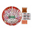 「関とら本店」 とらふく刺身 雲丹の香 食品 ギフト プレゼント 贈答 熨斗 のし 贈り物 記念日 お祝い 冠婚葬祭 内祝 御祝 無地 出産内祝 結婚内祝 御見...