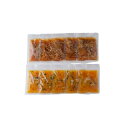 徳島 「吟月」 簡単ふんわり親子丼と牛丼の具 食品 ギフト プレゼント 贈答 熨斗 のし 贈り物 記念日 お祝い 冠婚葬祭 内祝 御祝 無地 出産内祝 結婚内祝...
