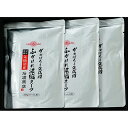 宮城・気仙沼 「石渡商店」 ふかひれスープ 食品 ギフト プレゼント 贈答 熨斗 のし 贈り物 記念日 お祝い 冠婚葬祭 内祝 御祝 無地 出産内祝 結婚内祝 御見舞 快気祝 御仏前 志 お供(代引不可)【送料無料】