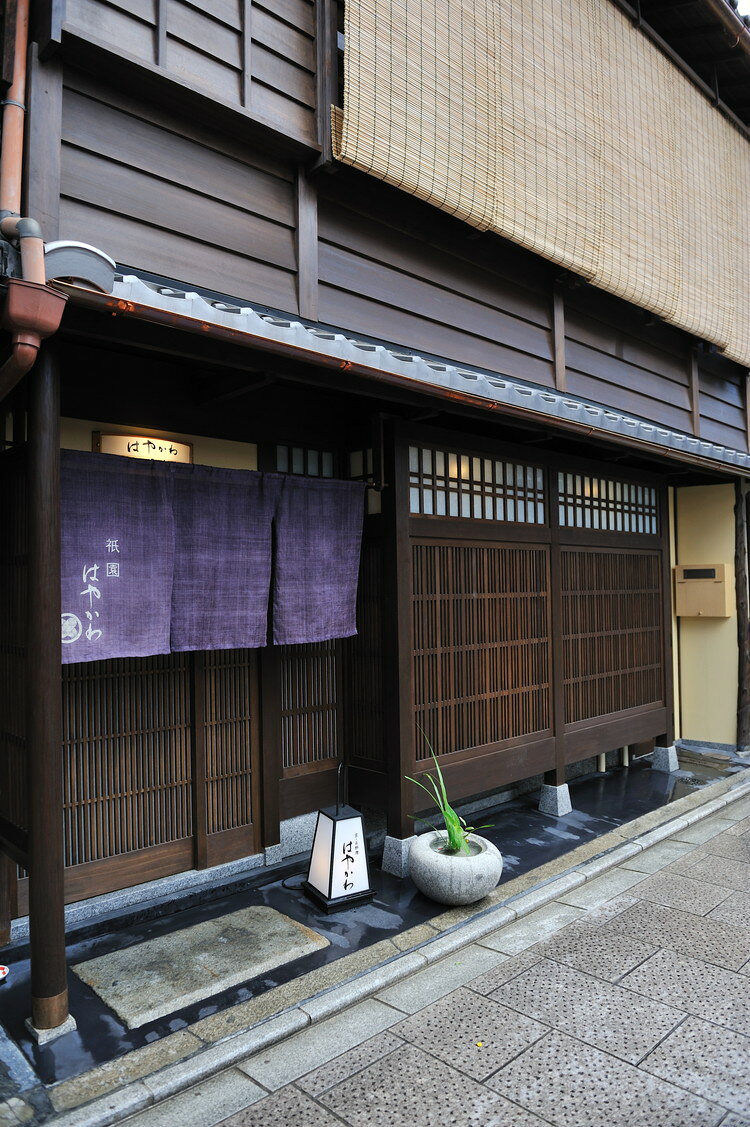 お中元 京都 「祇園はやかわ」 麦とろぞうすいセット ギフト 産直 ご当地グルメ 熨斗 贈り物 のし対応 (代引不可)【送料無料】 rcmdva-13917007 リコメン堂ホームライフ館 サンプル画像3