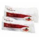 静岡 まぐろの生ハム 食品 ギフト プレゼント 贈答 熨斗 のし 贈り物 記念日 お祝い 冠婚葬祭 内祝 御祝 無地 出産内祝 結婚内祝 御見舞 快気祝 御仏前...